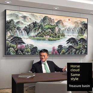 旭东升聚宝盆办公室书画装饰山水山水客厅挂画中国画沙发背景墙画