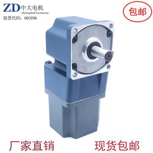 中大电机Z6BLD400-24GU 400W直流电刹车无刷减速电机中空直角型