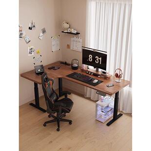 电动升降桌腿双电机双横梁办公书桌支架可调节升降桌架桌子全实木