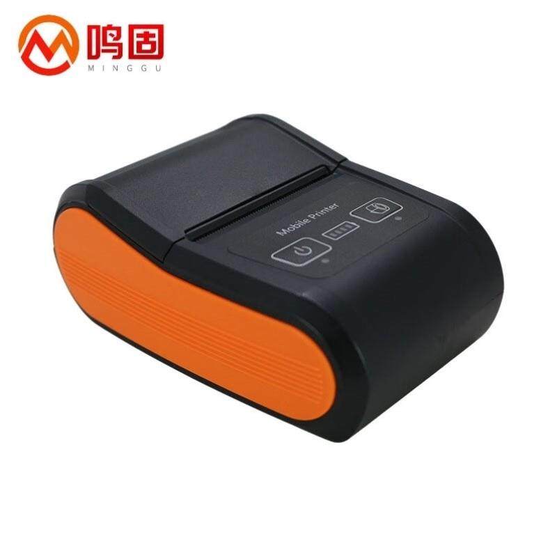 鸣固H22可携式蓝牙热敏小票印表机管家婆磅单进销存美团外送票据,办公设备/耗材/相关服务,家用标签机,淘宝优惠券,粉丝福利购,淘宝优惠卷