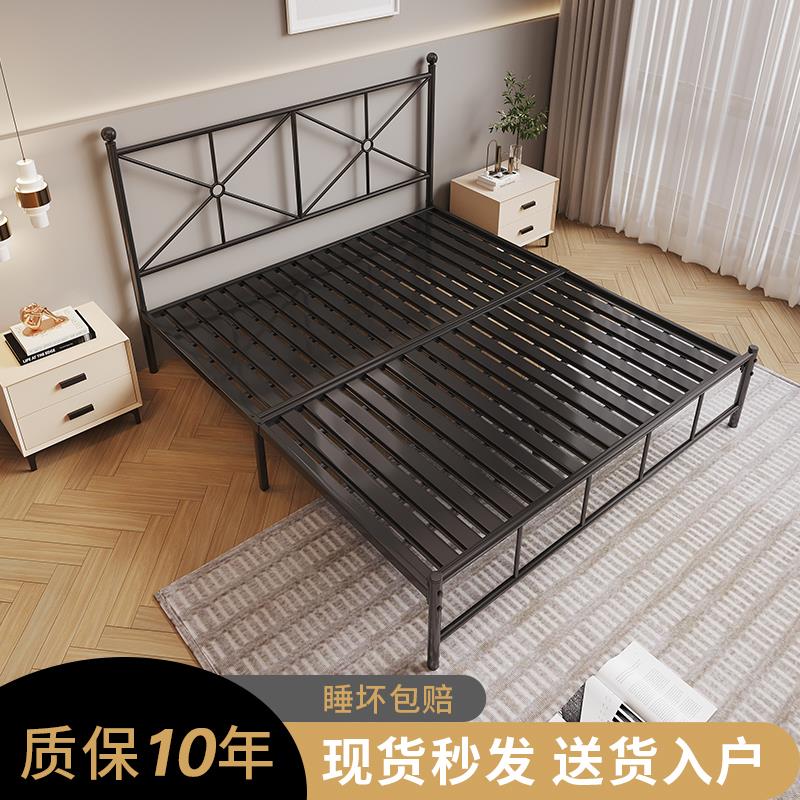 现代简约铁床架双人加厚公寓铁艺床儿童单人主次卧出租屋民宿铁架