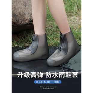 升级双排扣防水鞋 防雨男女雨靴 套硅胶防滑雨鞋 加厚耐磨户外防水鞋