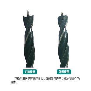 三尖木工沉头钻 扩孔钻头 木工倒角器 导向钻 高速钢钻头3-10mm