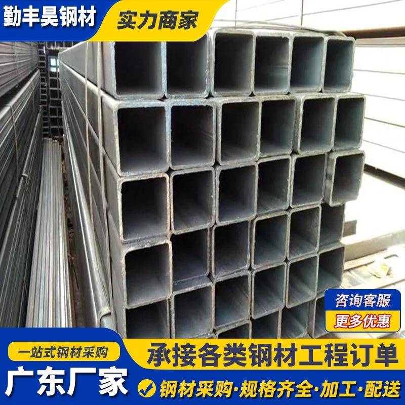 佛山现货热镀锌矩形方管国标q235b镀锌方管蔬菜大棚管黑方管