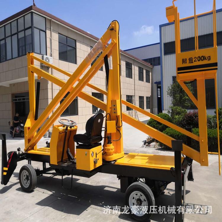 鑫龙豪折臂式车载空作业平台小型空作业平台升平台