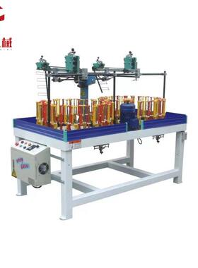 高质量48锭2头高速编织机松紧绳尼龙绳棉绳PP绳编织机