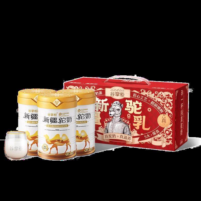【胡可推荐】谷掌柜骆驼奶粉新疆官方旗舰店官网正品益生菌奶粉,咖啡/麦片/冲饮,驼奶及驼奶粉,淘宝优惠券,粉丝福利购,淘宝优惠卷