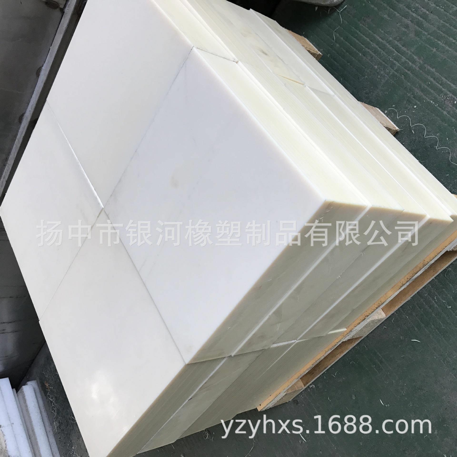 PA尼龙棒尼龙板材MC蓝色GF加纤耐磨圆棒尼龙板零切