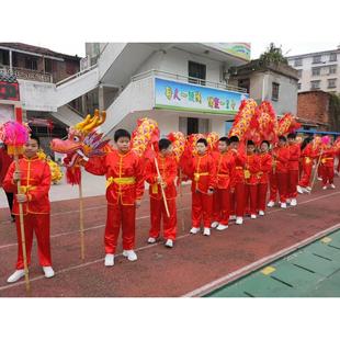 儿童舞龙服装 舞龙道具 舞龙服装 儿童长袖短袖舞龙服装