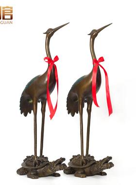 铜鹤摆件龟鹤一对祝寿礼品落地玄关仙鹤摆件大号客厅门厅开业礼品