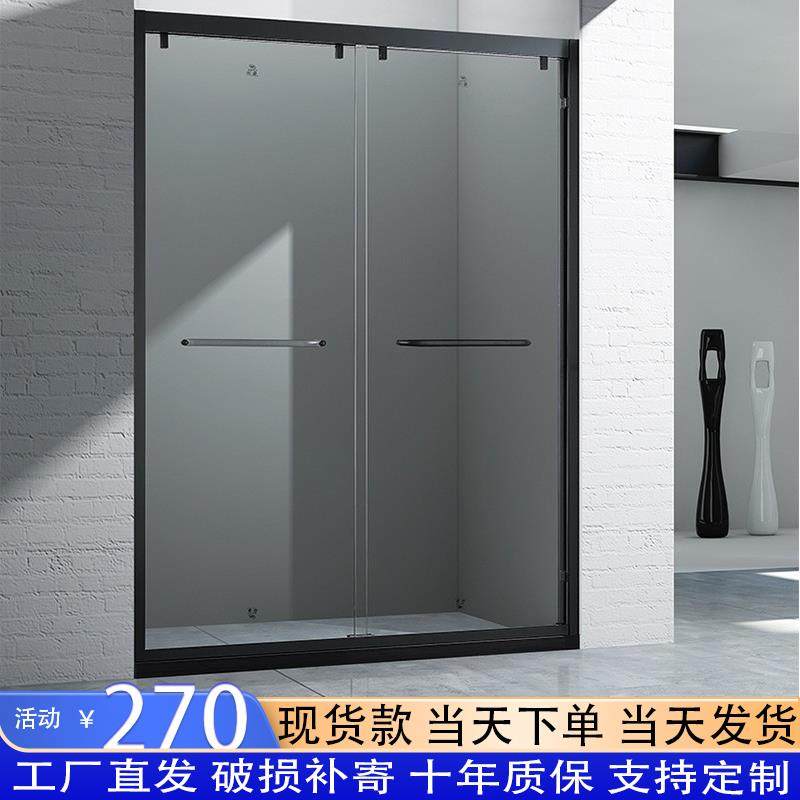 现货款一字型淋浴房干湿分离玻璃隔断卫生间浴室推拉移门浴屏