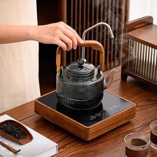 胡桃木大功率自动上水电陶炉耐高温玻璃大容量烧水煮茶壶家用轻奢