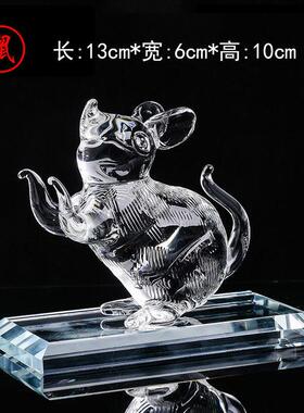 水晶十二生肖摆件鼠牛龙蛇鸡狗猪家居玄关客厅招财家俱装饰工艺礼
