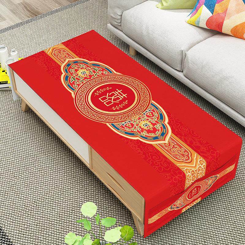红色新款中式喜庆结婚茶几布盖布台布棉麻防水桌布传统婚礼定制,居家布艺,茶几垫,淘宝优惠券,粉丝福利购,淘宝优惠卷