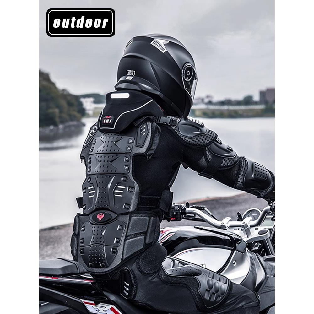 德国正品骑行护具机车防摔连体服户外越野摩托车全身八件套防护服