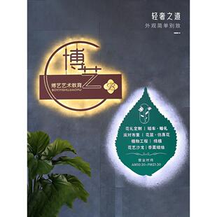 LED创意灯箱广告牌不锈钢镂空铁艺个性发光字招牌门头定做