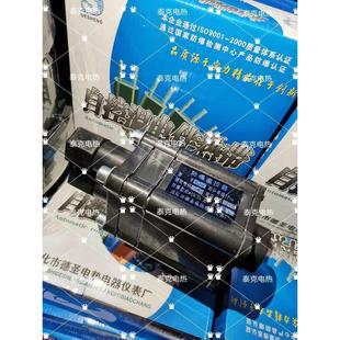 德圣电伴热带专用防爆温度控制器 温控器接线盒 0-120度BJW控制器