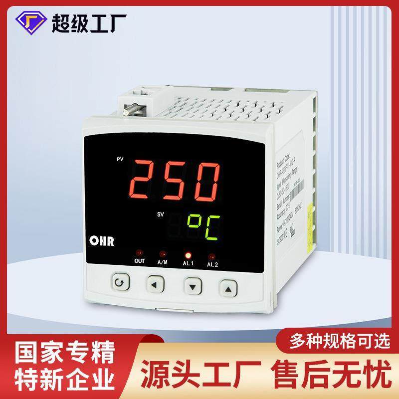 智能数显仪表经济型数显表pt100热电阻S热电偶温度显示控制器