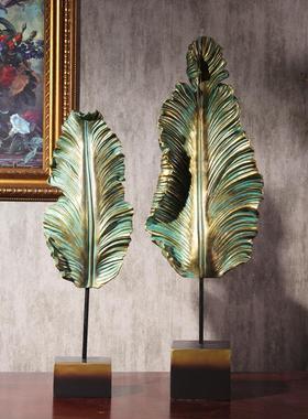 家大叶大乔迁新居开业礼品招财芭蕉叶客厅大摆件现代简约玄关装饰