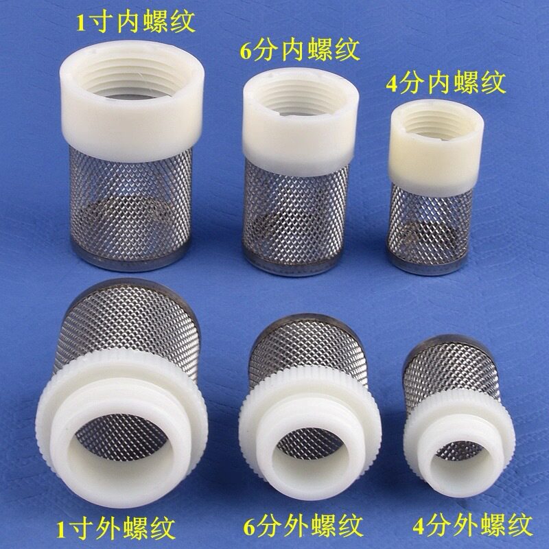 高压风机进气吸口过滤器漩涡式气泵增氧机空气过滤网鼓风机过滤器