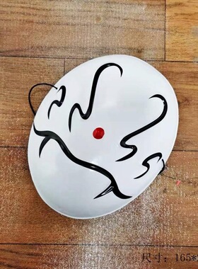 利姆露假面面具转生成为史莱姆那件事cosplaycos道具