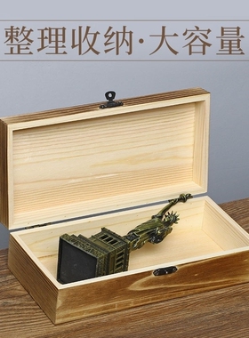 中式复古首饰盒红木盒子手表印章收纳盒实木质手串茶叶礼盒