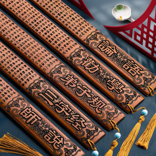 戒尺老师专用教鞭带刻度家用教尺硬竹条加厚坚固耐用戒条竹板管教