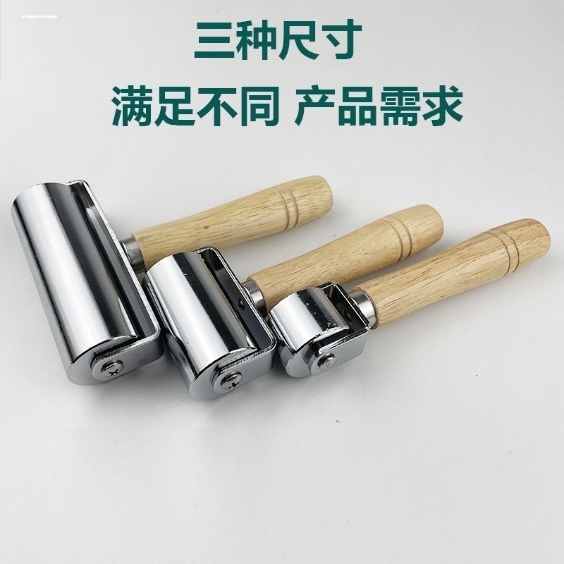 皮革压边滚轮 皮革制作工具压边滚轮 木质手柄压边手动滚轮器