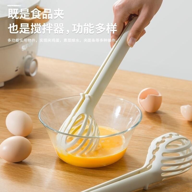 厨房鸡蛋夹防烫夹食物夹面包面条蛋糕夹菜夹打蛋器多功能食品夹子图片