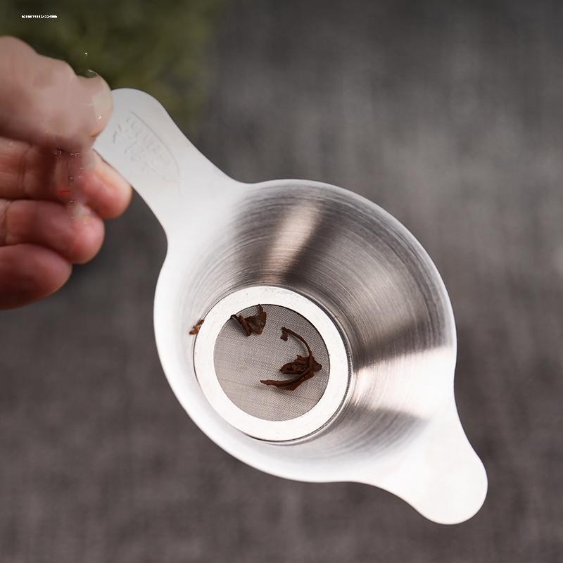 茶漏加厚不锈钢茶滤茶隔加密高档