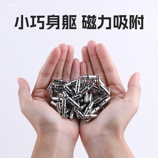 全自动温差搅拌杯不锈钢家用便携咖啡杯懒人电动旋转磁力棒磁化杯