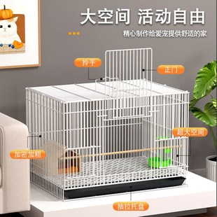 小鸡笼子家用芦丁鸡饲养箱宠物鸭子笼子室内专用养鸡笼鹌鹑养殖笼