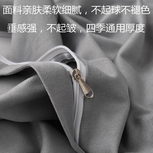 网红新款 美容床罩四件套床罩轻奢北欧美容院按摩美睫日式 四季