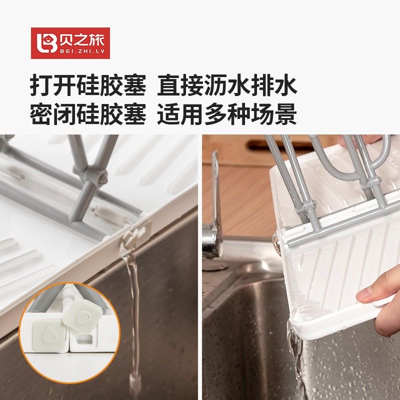 奶瓶沥水架婴儿宝宝架沥干架子外出旅行便携晾干架折叠餐具水杯架,婴童用品,奶瓶干燥架,淘宝优惠券,粉丝福利购,淘宝优惠卷