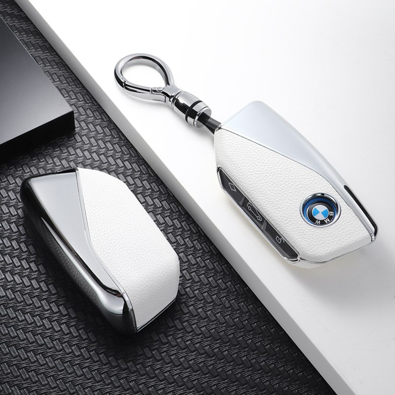适用于宝马钥匙套2023款7系735li/740li/X7/i7/X1新iX5XM高档X6女