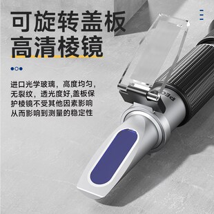 人民电器盐度计高精度食品卤水咸度测试计测盐器海水养殖盐分测量