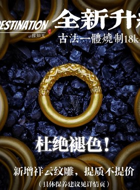 天然银曜石手串醒狮金曜石单圈国潮男士手链复古雕刻文玩手饰情侣