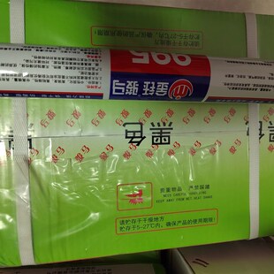 金钰骏马995中性硅酮建筑工程结构胶门窗幕墙玻璃胶黑色密封胶