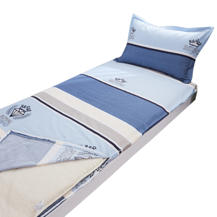 学生宿舍纯棉全包床垫套拉链可拆洗褥子套棉絮垫被罩单人床90x190