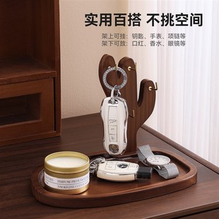 中古风钥匙收纳玄关装饰品摆件入户进门口鞋柜置物架乔迁新居礼物