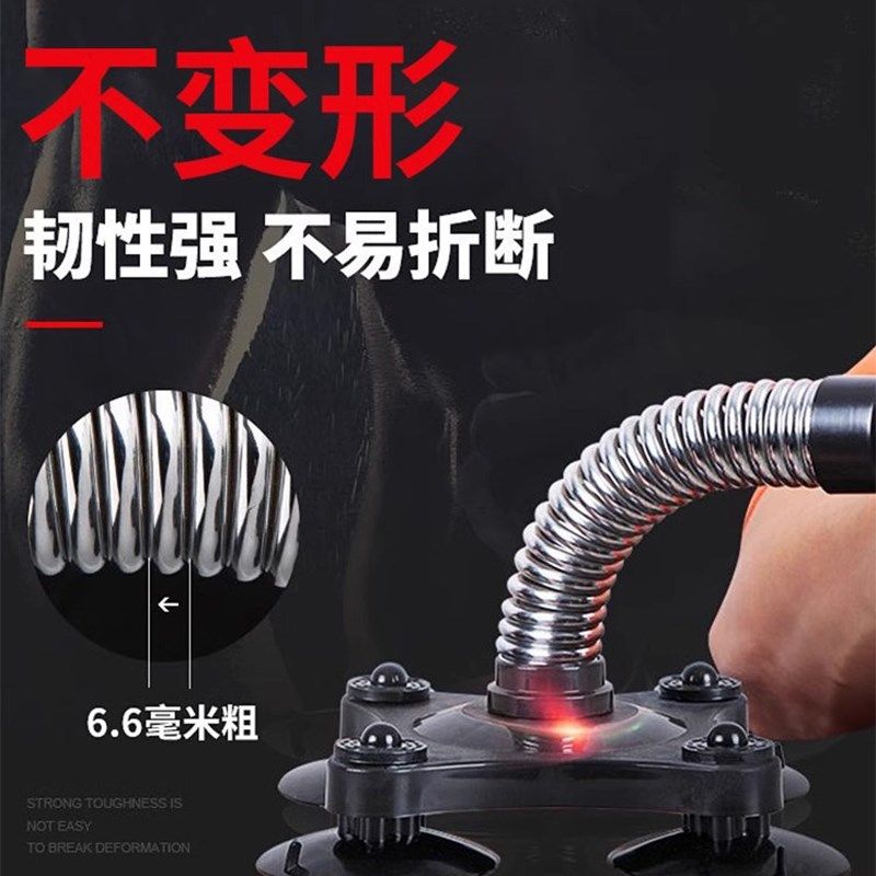 掰手腕力训练器锻炼力量练扳手碗专业前小臂力肌肉男士训练神器械