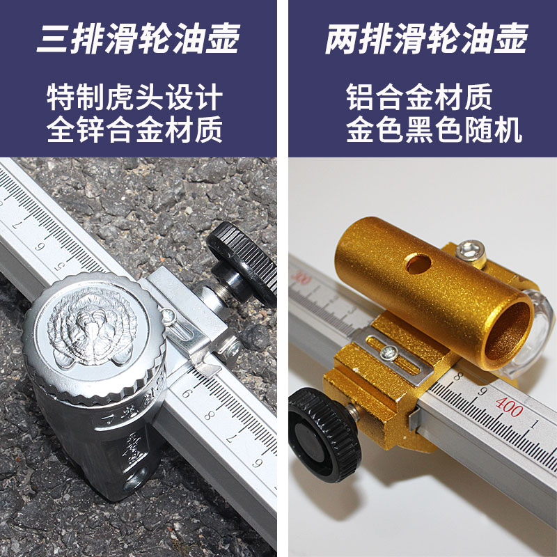 折叠式瓷砖切割推刀两排滑轮t型刀大砖岩板玻化砖地砖开界大力钳