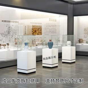 烤漆玻璃展示柜古董陶瓷器玉器文物展览柜台产品陈列柜博物馆展柜