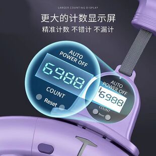 智能呼啦圈收腹加重减肥女瘦肚子专业收腹专用瘦腰腹赘肉神器