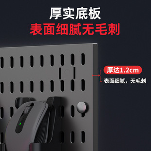 洞洞板桌面立式置物架免打孔办公室工位收纳架空间分隔桌面洞洞板