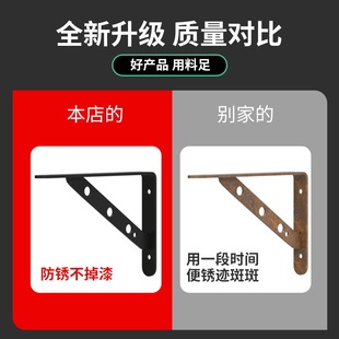 免打孔承重力强实木搁板厨房挂在墙上 置物架卫生间厕所浴室收纳