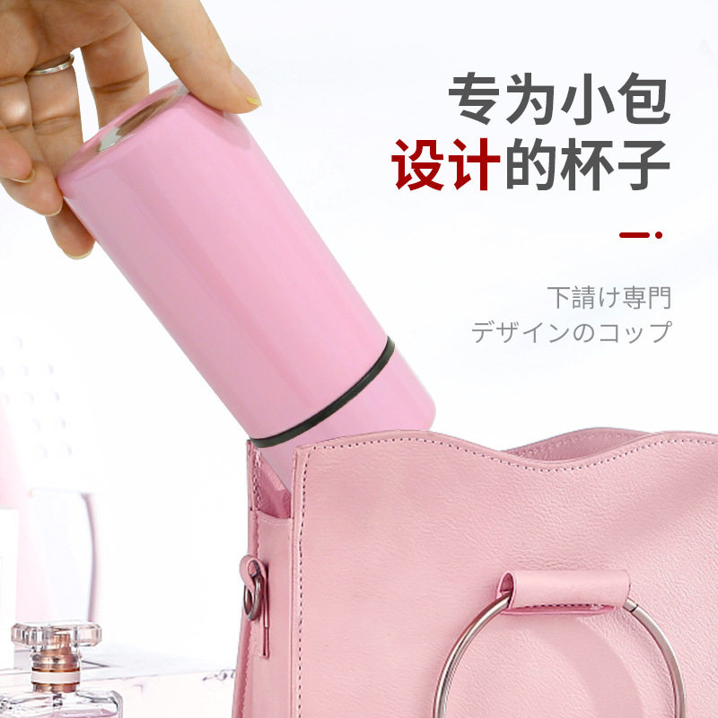 304不锈钢保温杯口袋杯男女士学生小水杯礼品促销广告真空茶杯