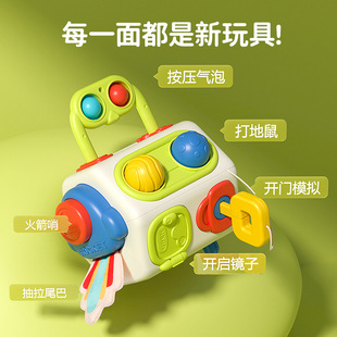 跨境婴儿八面体忙碌球手抓球多面体魔方动动乐蒙氏早教益智玩具