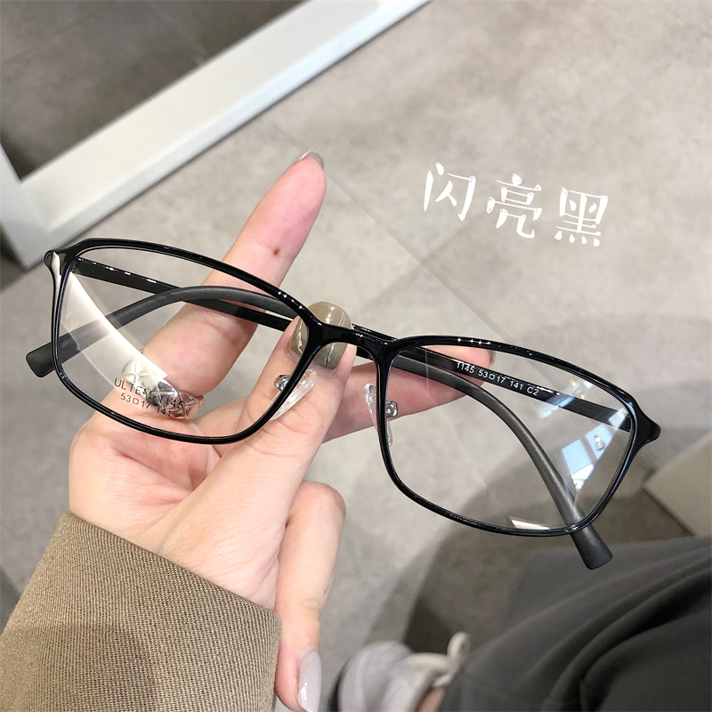 超轻TR时尚韩版近视眼镜框女可配度数网红同款素颜显脸小眼镜架潮
