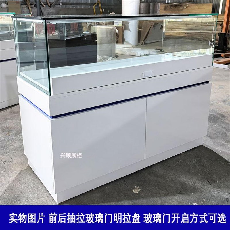 定制玻璃展示柜珠宝饰品展柜手机配件产品陈列柜商用博物馆样品柜